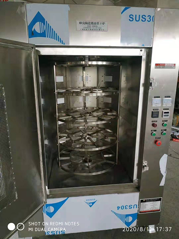 蜂窝蓄热体烘干定型专用工业微波炉图4.jpg